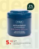 Ziaja ACAI moisturizing and light body mousse 200 ml
